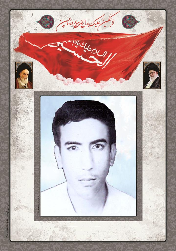 فاقد تصویر